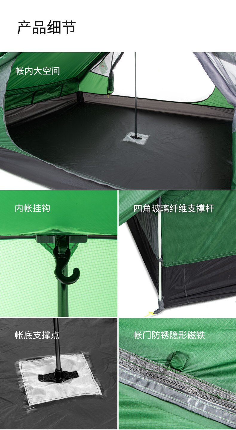 Cheap Goat Tents 